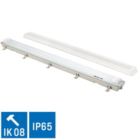 6er-Pack LED-Wannenleuchten, IK08, 120cm, 230V~, 2x14W,...