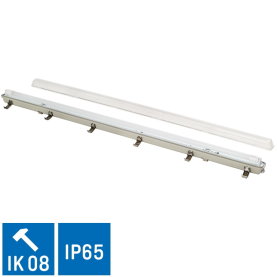 9er-Pack LED-Wannenleuchten, IK08, 150cm, 230V~, 20,5W,...