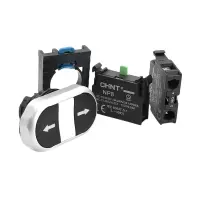 CHINT NP8-S 22mm Einbau-Doppeltaster AUF/AB IP65 | 2...