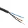 LiYY Steuerleitung ungeschirmt | 3x0,14mm² Schwarz Meterware