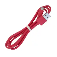 RASPBERRY USB-Anschlusskabel | USB-A Stecker/Micro-USB...