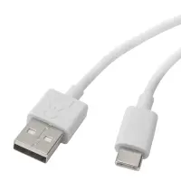 5x USB-Anschlusskabel | USB-A Stecker/USB-C Stecker | 1m...