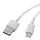 5x USB-Anschlusskabel | USB-A Stecker/USB-C Stecker | 1m Weiß